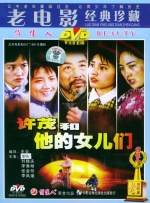 午夜日本福利